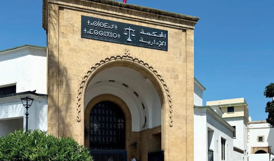 Expropriation : pointée du doigt, la loi 7/81 montre de nombreuses limites