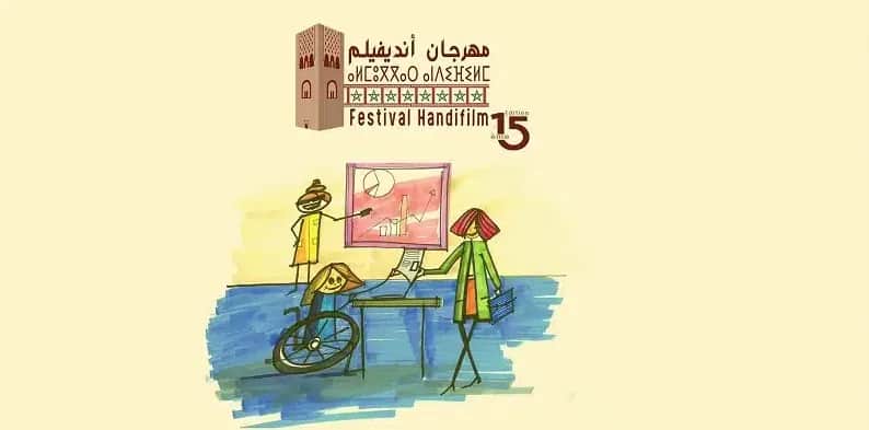 Festival Handifilm : Pour un cinéma réellement inclusif
