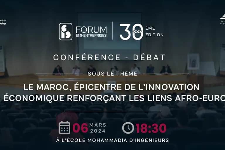 Forum EMI-Entreprises : regards croisés sur l'innovation et la croissance au Maroc