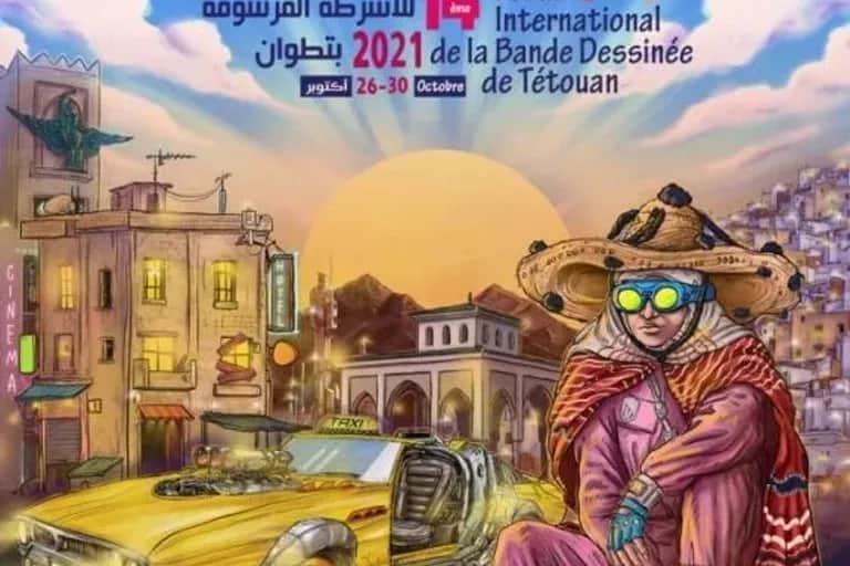 Forum : faites de la BD !