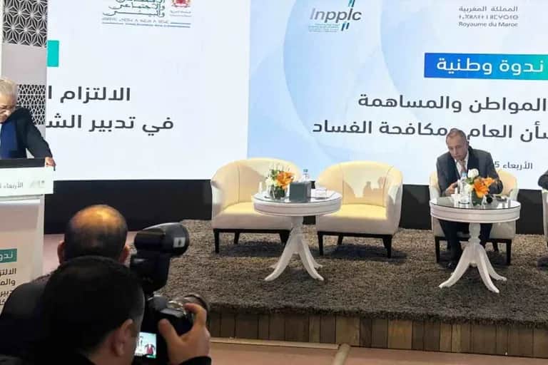 Gestion des affaires publiques : l’INPPLC et le CESE s’associent pour renforcer la participation des citoyens