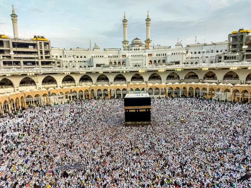 Hajj 1448 H : l'inscription électronique des candidats au pèlerinage, du 8 au 19 décembre 2025