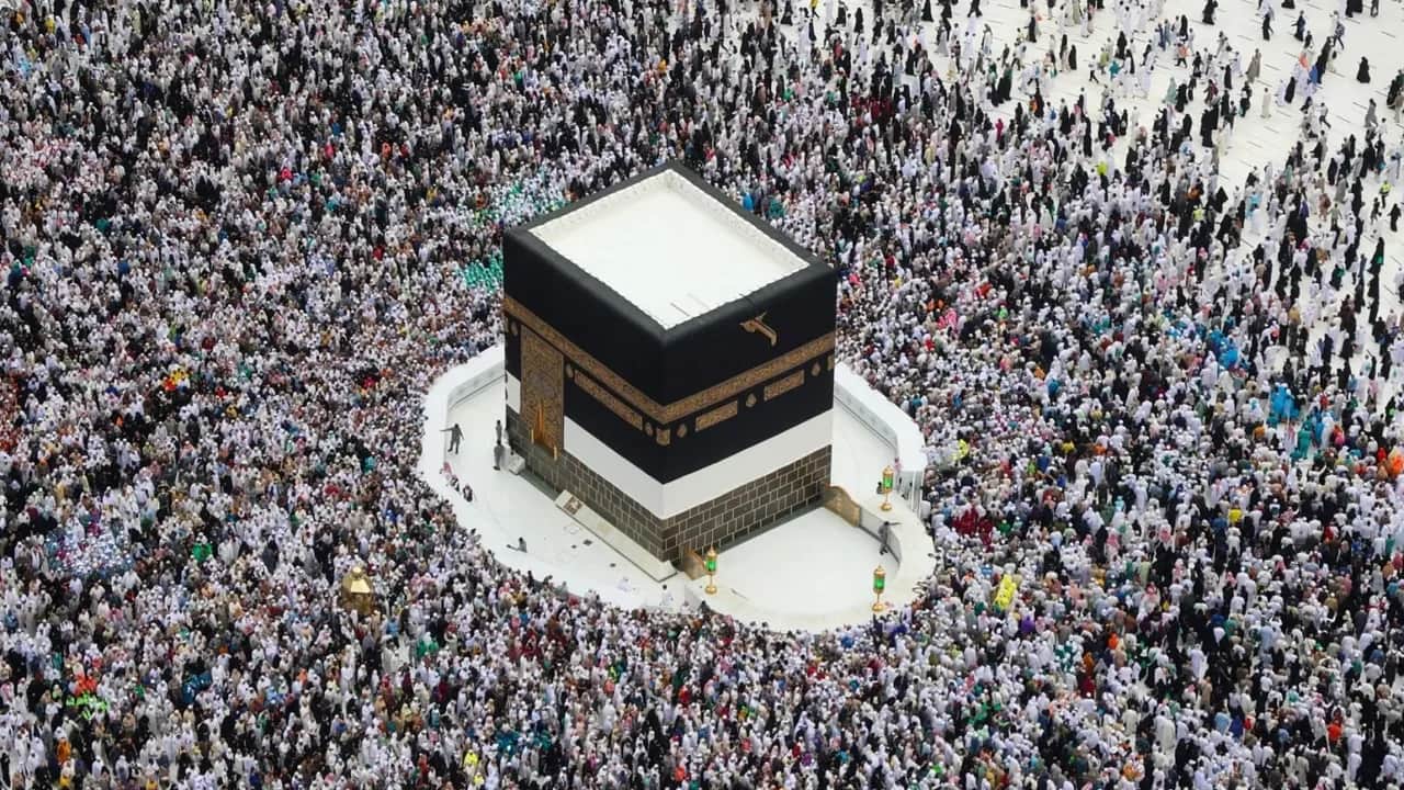 Hajj 2023: le paiement des frais se fera du 27 février au 10 mars 2023