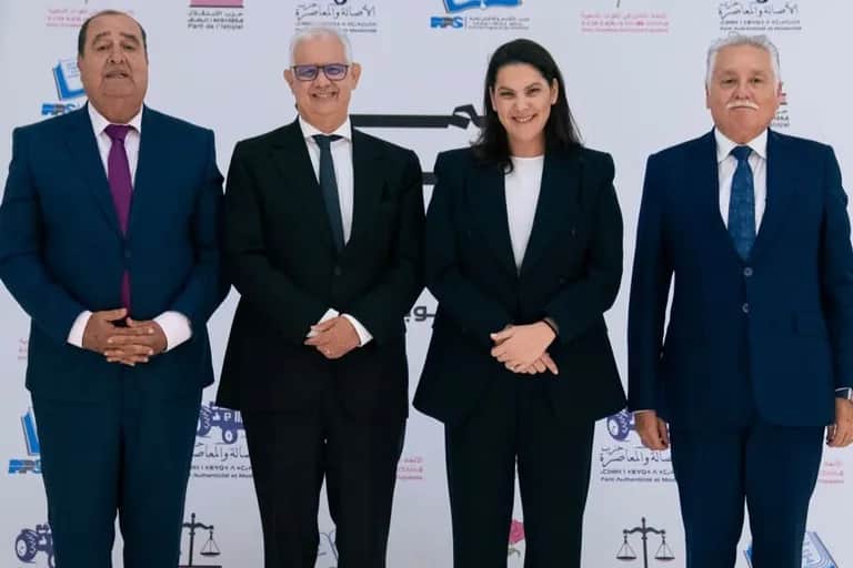 Gouvernement El Mansouri : le PAM, l’Istiqlal, l’USFP et le PPS officialisent leur alliance