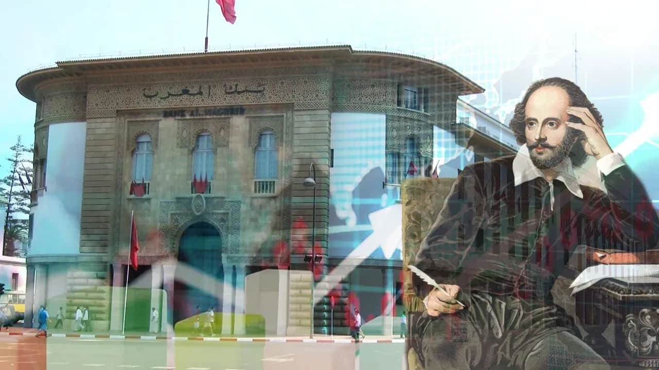 Shakespeare à Bank Al-Maghrib