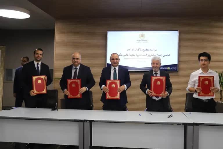 Fès-Meknès: signature de trois protocoles d’accord relatifs à la réalisation de projets d’investissement industriel