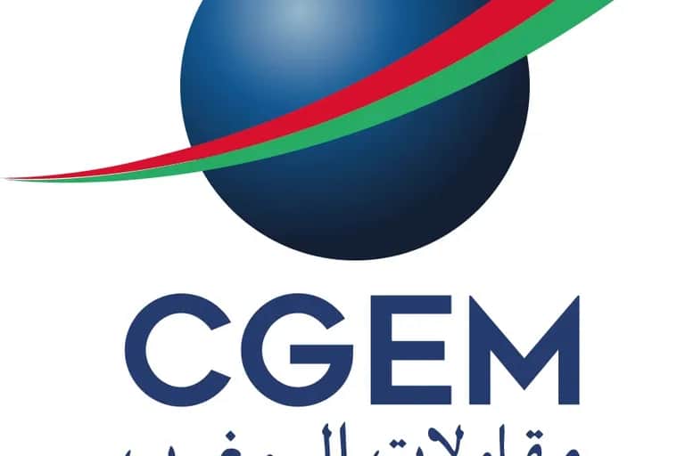 La CGEM se dote d'une nouvelle identité visuelle
