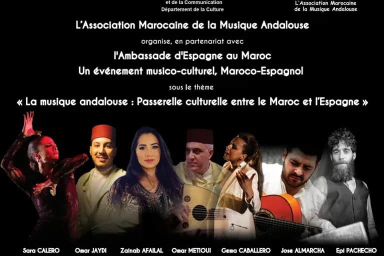 La musique andalouse: passerelle culturelle entre le Maroc et l’Espagne