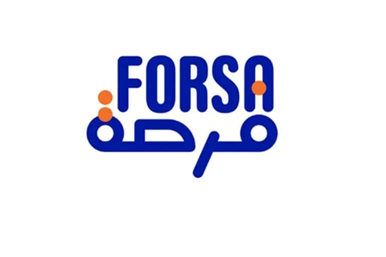 Lancement du programme national FORSA au titre de l'année 2022