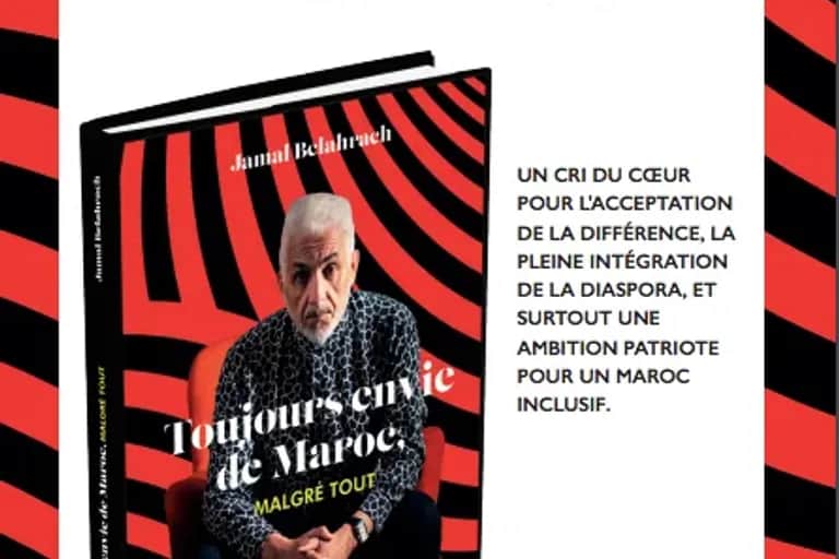 Le Maroc à travers les yeux de Jamal Belahrach