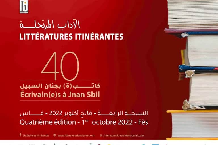 «Littératures itinérantes» : festival aux semelles de vent