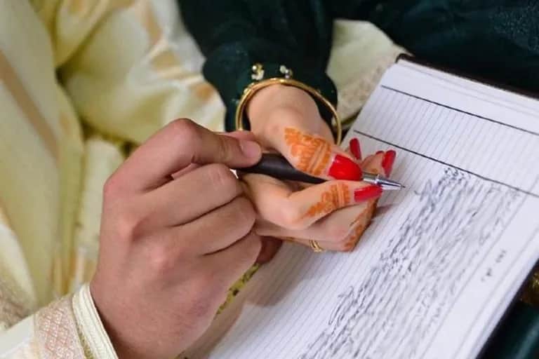 Mariage au Maroc : une aide allant jusqu’à 5 000 DH prévue par le gouvernement