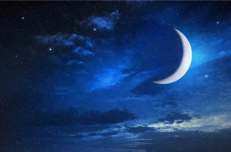 Maroc : le Ramadan 2022 débute dimanche 3 avril (officiel)