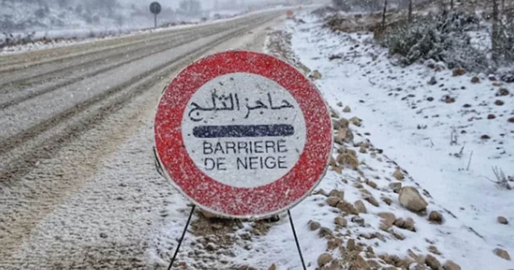 Maroc Météo : chutes de neige et fortes pluies de vendredi à dimanche dans plusieurs provinces