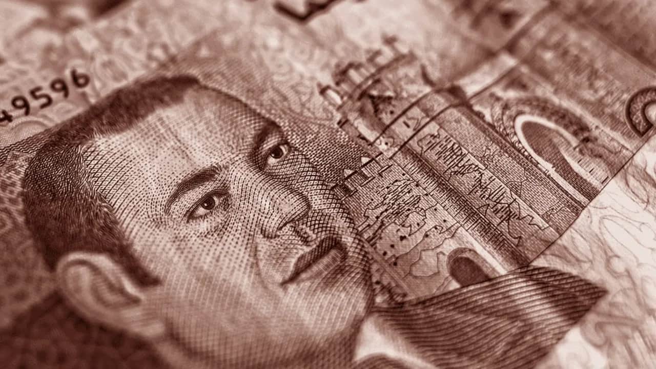 BAM: la masse monétaire en hausse de 8,5% au T1-2023