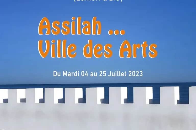 Le 44ème Moussem culturel international d’Assilah en deux éditions, en juillet et en octobre
