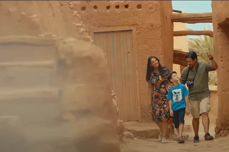 Ntla9awfbladna en famille