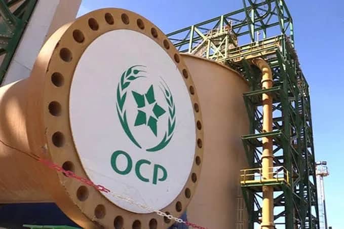 OCP : Plus de la moitié des tirages extérieurs hors Trésor