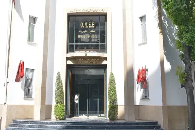 ONEE: Plus de 9 MMDH d'investissements en 2021