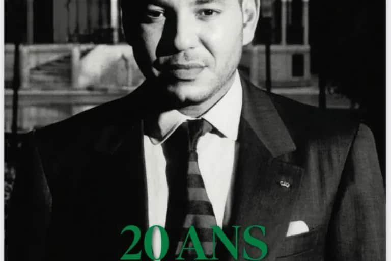 Parution : Mohammed VI, un Roi africain