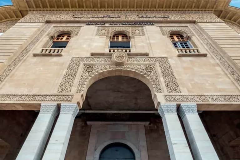 Politique monétaire : Bank Al-Maghrib a-t-il gagné son combat contre l'inflation ?