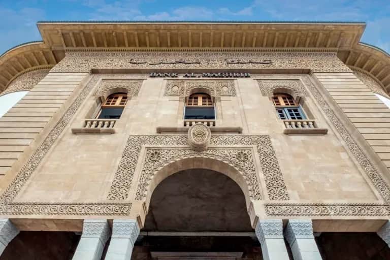 Politique monétaire : Bank Al-Maghrib temporise face au choc géopolitique