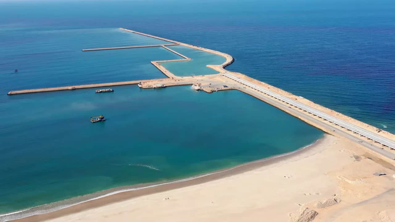 port Dakhla Atlantique