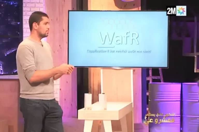 «Qui va investir dans mon projet ?» : WafR lève 3,5 millions de DH