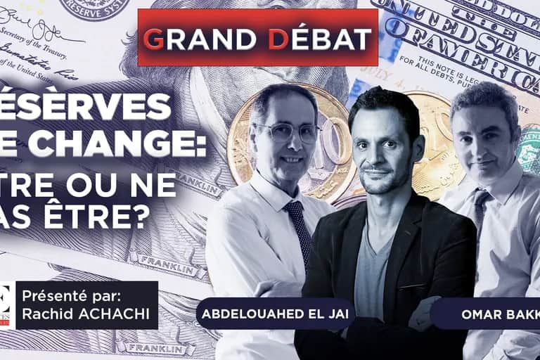 Réserves de change: être ou ne pas être