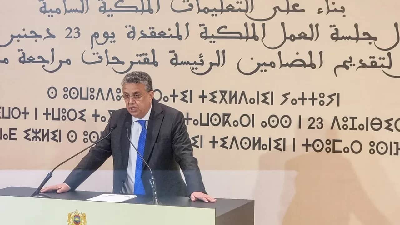 Révision de la Moudawana : ce qu'il faut savoir sur les nouvelles propositions