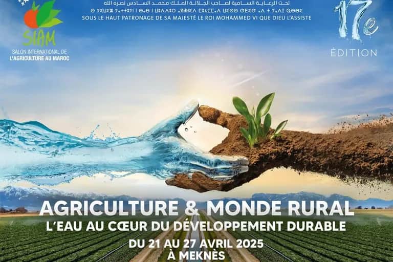 Agriculture: le SIAM revient du 21 au 27 avril 2025