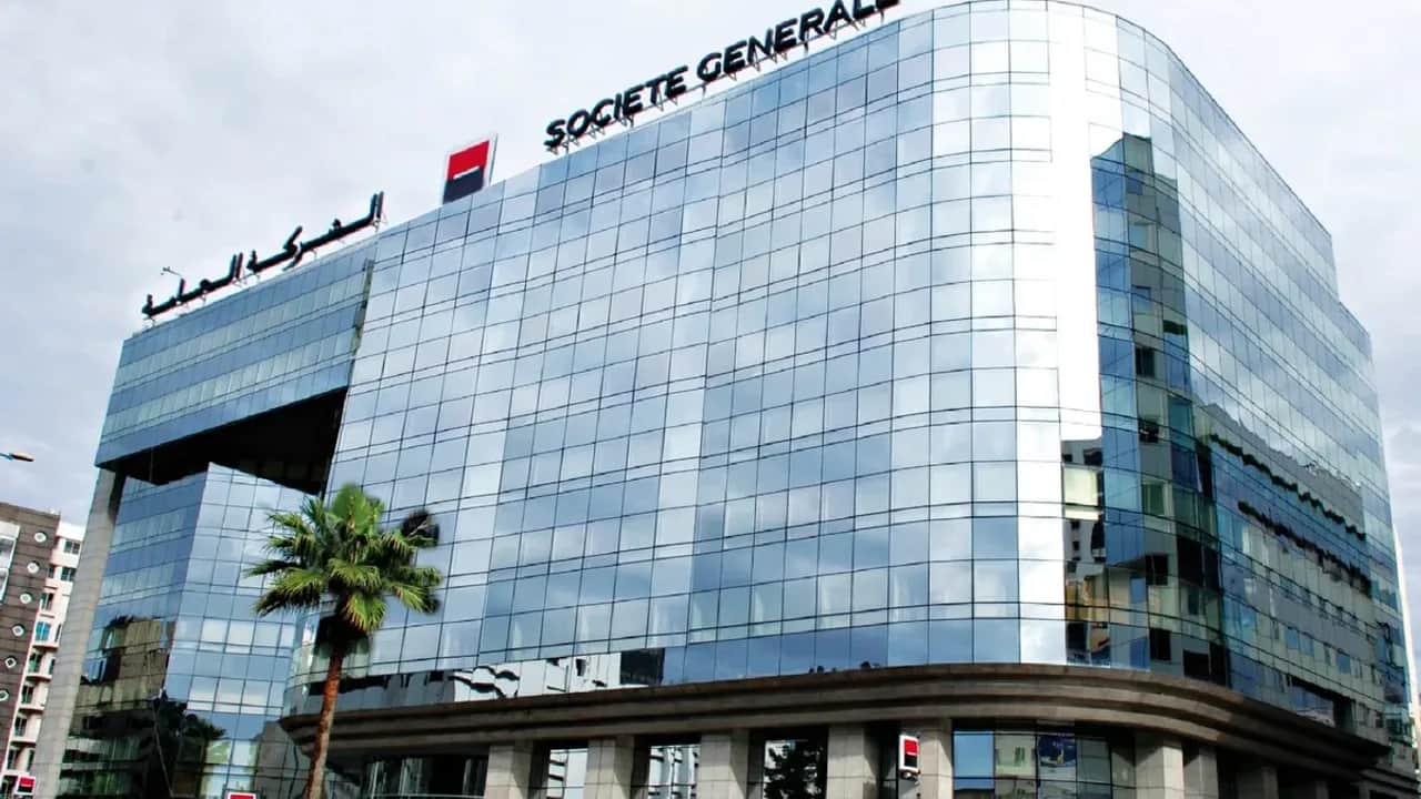 Sogé introduit "la Cagnotte", une solution digitale pour gérer son budget