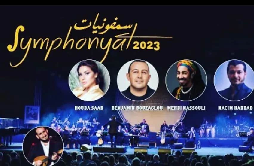 Symphonyat fait son grand retour, le 14 septembre, à l'Anfa Park de Casablanca