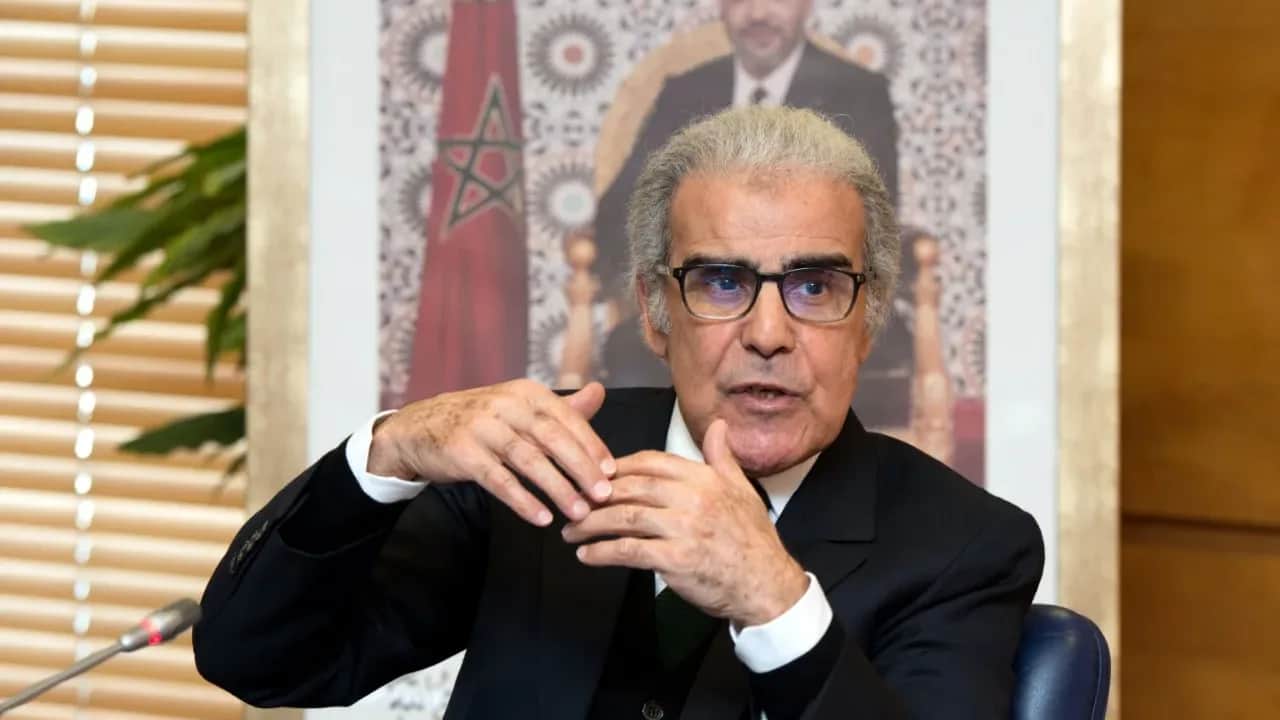 Maroc. Bank Al-Maghrib maintient inchangé son taux directeur à 3%