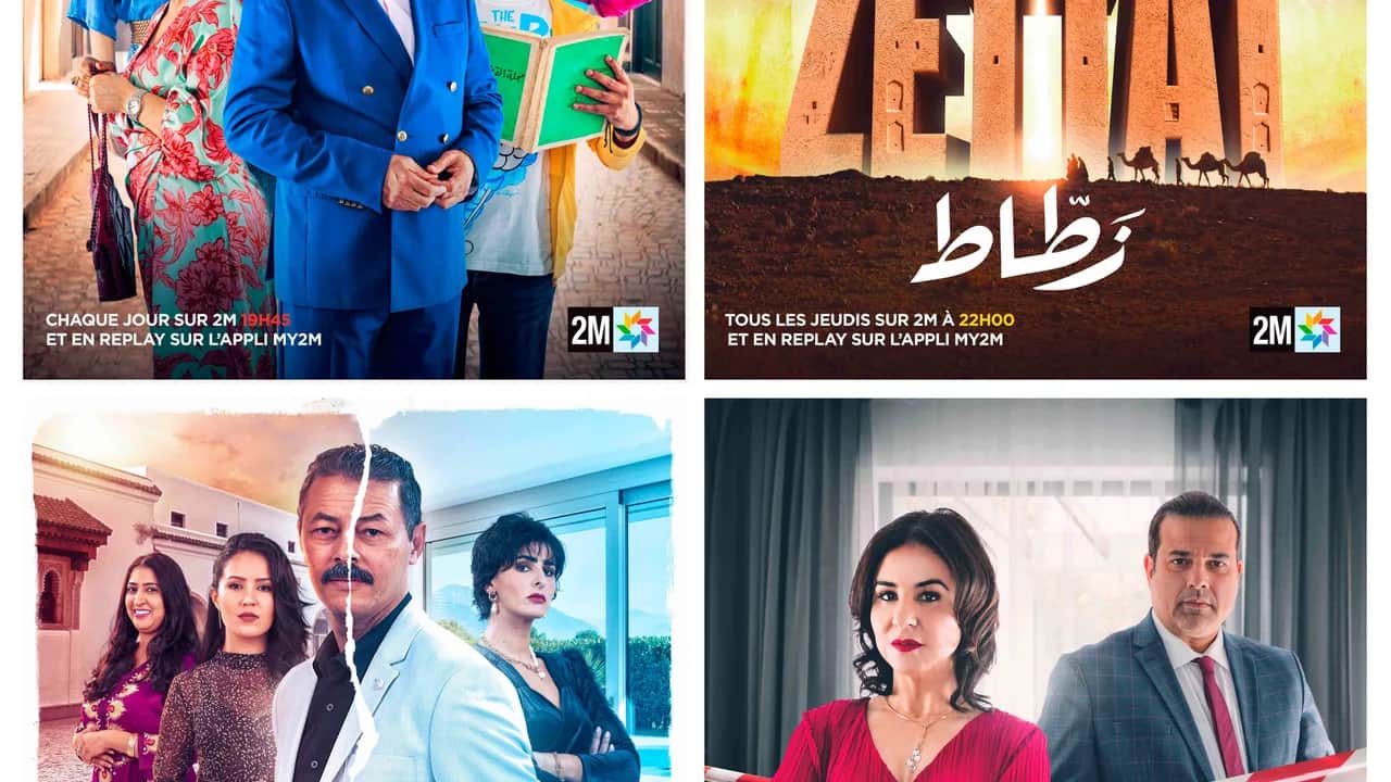 Télévision : 2M dévoile son menu ramadanesque