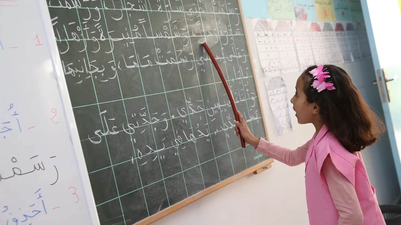 Accès à l’éducation: halte aux inégalités !