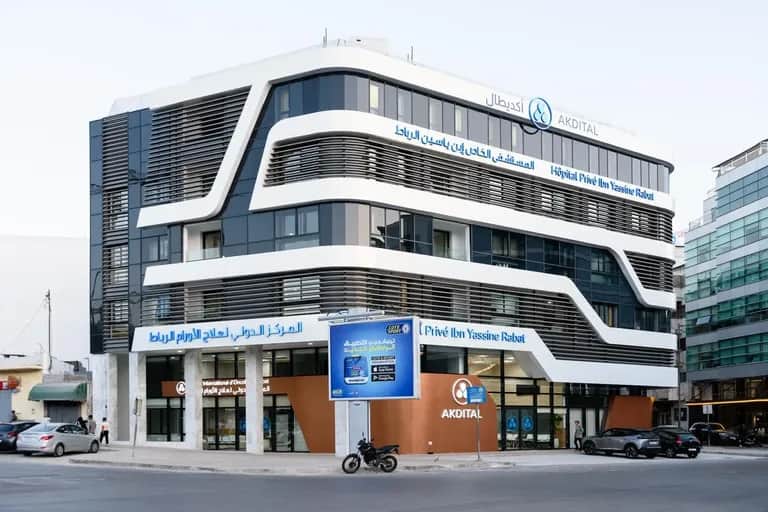 Akdital met en service un nouvel établissement de santé à Rabat