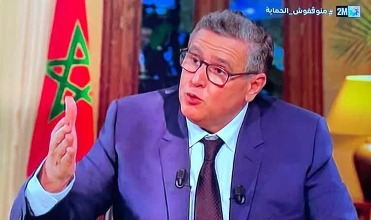 Akhannouch: "la crise des retraites devra être résolue au cours de l'actuel mandat gouvernemental"