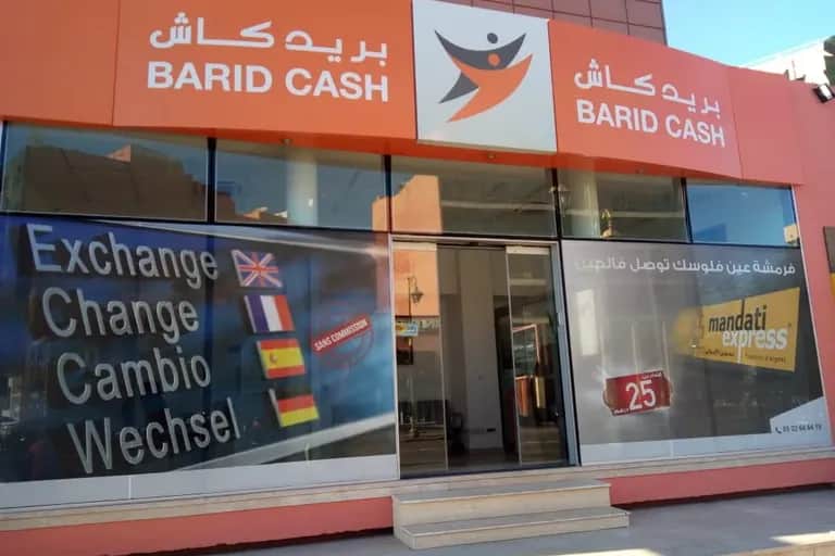 Al Barid Bank lance une nouvelle solution pour les transferts internationaux