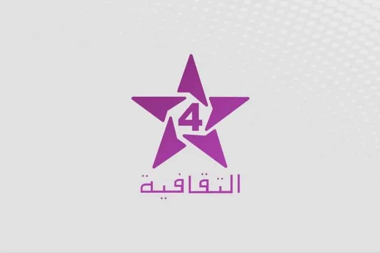 Athakafia dévoile sa nouvelle grille pour ramadan 2023