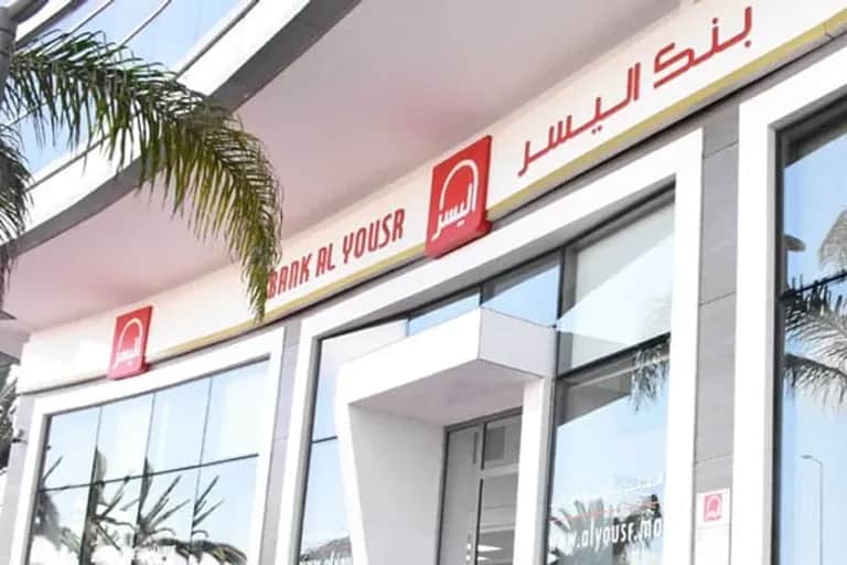 Banques participatives: Bank AL Yousr décortique les dépôts d'investissement