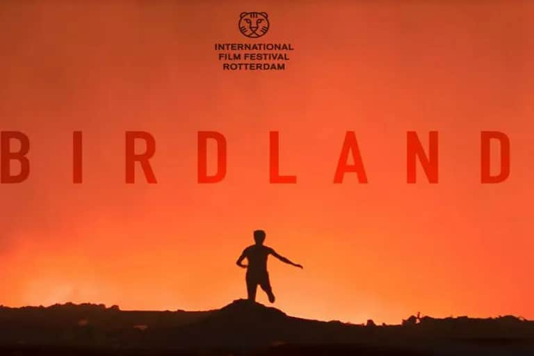 «Birdland» de Leila Kilani en sélection officielle au festival de Rotterdam