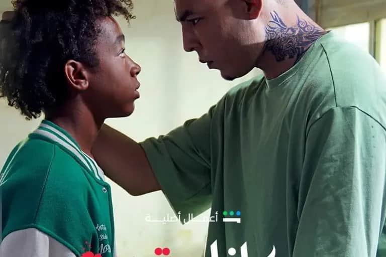«Casa Street» : La première série Marocaine de Shahid Original sort le 25 janvier !