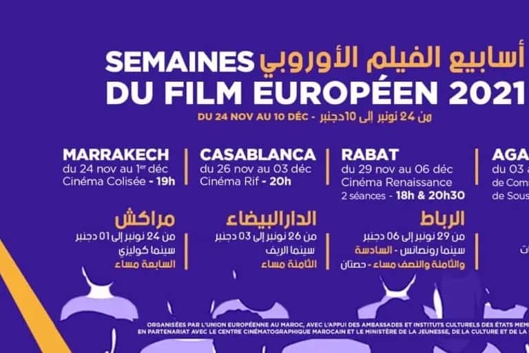 Cinéma : Marrakech, Casablanca, Rabat et Agadir accueillent la 28ème édition des Semaines du film européen