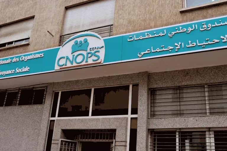 CNOPS: reprise du contrôle médical préalable sur les médicaments coûteux à partir du 02 mai prochain