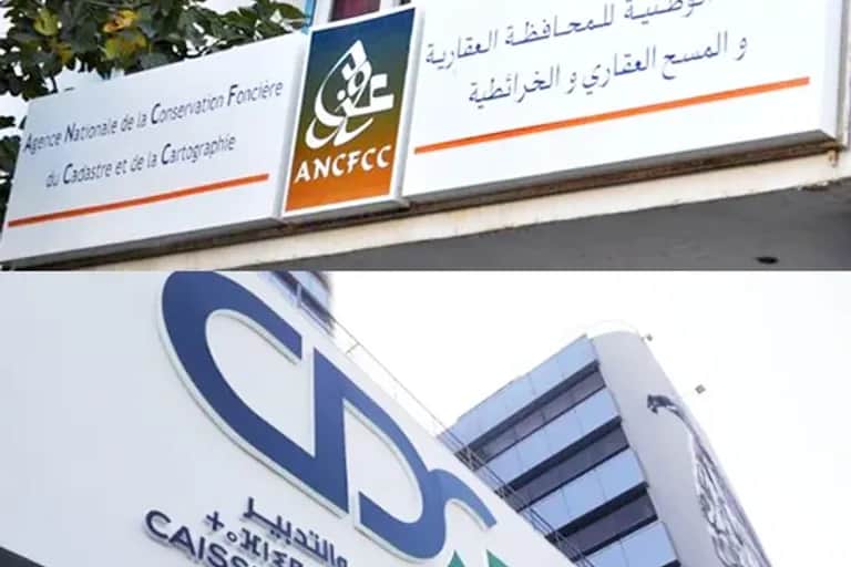 Conservation foncière : la CDG et l'ANCFCC lancent un nouveau service de paiement électronique
