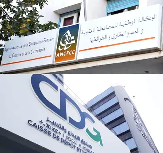 Conservation foncière : la CDG et l'ANCFCC lancent un nouveau service de paiement électronique