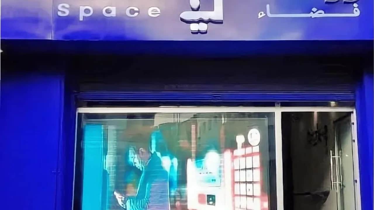 Coup d’envoi des « Rezk-e Space » : Un réseau de proximité dédié aux services des paiements mobiles au Maroc
