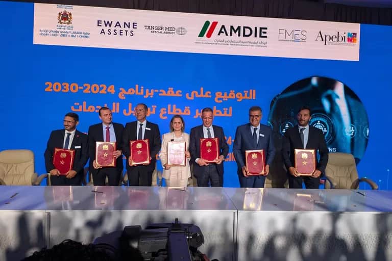 Digital Morocco 2030 : 11 Mds de dirhams pour l'économie numérique