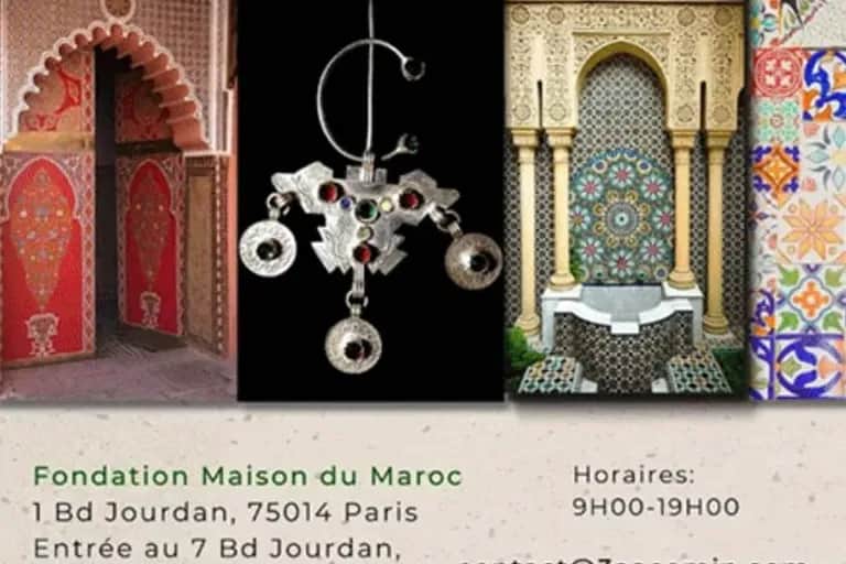 Exposition : Le Maroc, terre de cultures et des arts